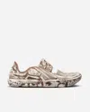 Nike Ispa Universal In Multi
