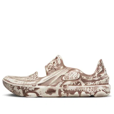 Nike Ispa Universal 'mink Brown'