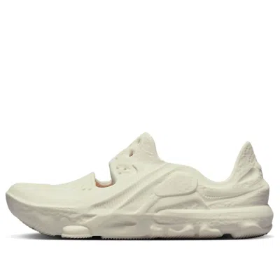 Nike Ispa Universal 'natural'