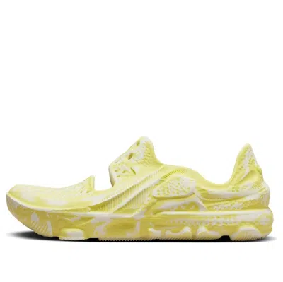 Nike Ispa Universal 'natural'