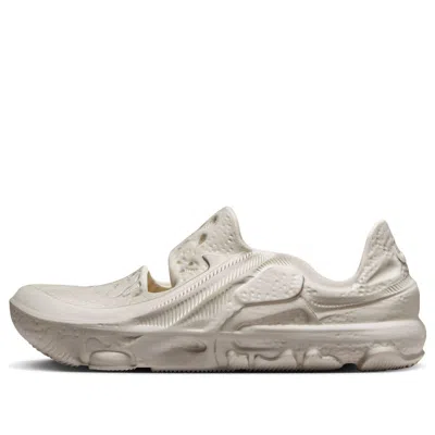 Nike Ispa Universal 'natural'