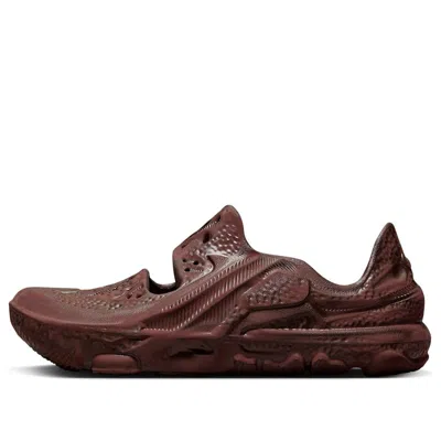 NIKE NIKE ISPA UNIVERSAL 'NATURAL EARTH'