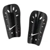 Nike J Soccer Shin Guards 'black'