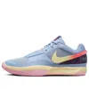 Nike (gs)  Ja 1 'day One'