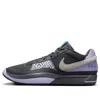 Nike Ja 1 'personal Touch'