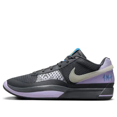 NIKE NIKE JA 1 EP 'PERSONAL TOUCH'