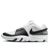 Nike Ja 1 "scratch 2.0" Sneakers In White