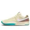 Nike Ja 1 Basketball Shoes Size 12.0 In White