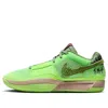 Nike Ja 1 Basketball Shoes