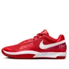 Nike Ja 1 Tb Basketball Shoes In Red