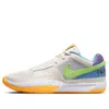 Nike Ja 1 "trivia" Sneakers