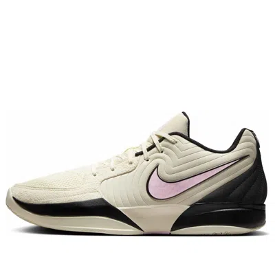 NIKE NIKE JA 2 'COCONUT MILK PINK FOAM'