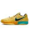 Nike Ja 2 Basketball Shoes