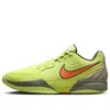 Nike Ja 2 "twelve Time" Sneakers In Green