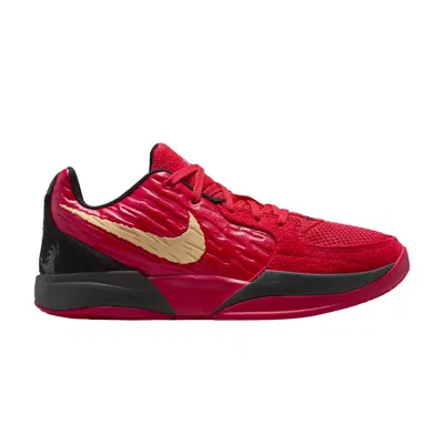 Pre-owned Nike Ja 2 Gs 'nightmare' | Red | Kid's Size 7