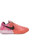 Nike Men's Ja 2 "heart Eyes" Basketball Shoes In Pink