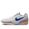Nike Men's Ja 2 "in The Woods" Basketball Shoes In Multi