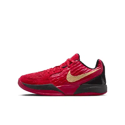 Nike Babies' Ja 2 "nightmare" Big Kids' Basketball Shoes In Red