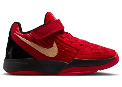 Pre-owned Nike Ja 2 Nightmare Sneakers In University Red/celestial Gold/black