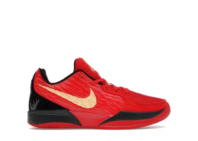 Pre-owned Nike Ja 2 Nightmare Sneakers In University Red/celestial Gold/black