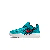Nike Boys  Ja 2 Kc Scratch