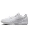 Nike Ja 2 Tb Ep 'triple White'