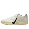 Nike Ja 3 'coconut Milk' In Multi