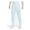 Nike Ja Standard Issue Dri-fit Basketball Joggers 'glacier Blue'