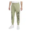 Nike Men's Ja Standard Issue Dri-fit Jogger Basketball Pants