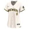 Nike Jackson Chourio Cream Milwaukee Brewers Home Limited Player Jersey In White