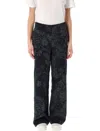 Nike Jacquard Track Pants In Schwarz