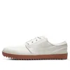 Nike Janoski Golf 'sail Gum' In Brown