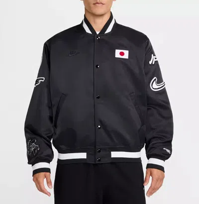 Pre-owned Nike Japan Dugout Breaking Satin Jacket Black Anthracite Fn9458-010 In Gray