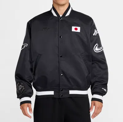 Pre-owned Nike Japan Dugout Men's  Breakin Satin Jacket Black Fn9458-010