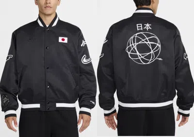 Pre-owned Nike Japan Dugout Men's  Breaking Satin Jacket Black Anthracite Fn9458-010 In Gray