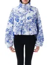Nike Draped Jacquard Track Jacket
