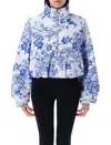 Nike Draped Jacquard Track Jacket
