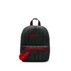Nike Jdi Backpack Kids' Mini Backpack (11l) In Black