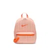 Nike Jdi Backpack Kids' Mini Backpack (11l) In Orange