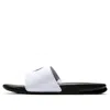 Nike Jdi Black White Smiling Face Slippers 'black White' In Gray