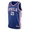 Nike Joel Embiid Philadelphia 76ers 2023/24 Icon Edition Big Kids'  Nba Swingman Jersey In Blue