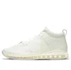Nike Lebron X John Elliott Icon Qs Sneakers In White