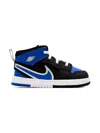 Nike Jordan 1 Md Sneakers In Multi