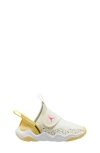 Nike Jordan 23/7 Pull-on Sneaker