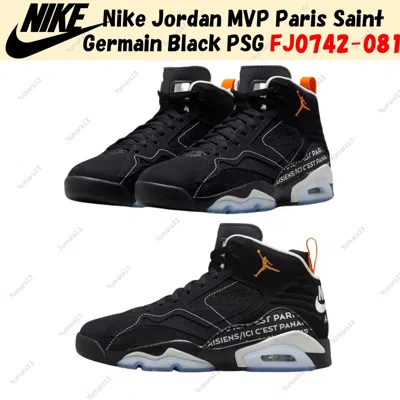 Pre-owned Nike Jordan Mvp Paris Saint Germain Black Psg Fj0742-081 Us Mens 4-14