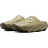 Nike Jordan Roam Slip-on