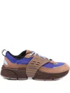 Nike Jordan Trunner Sneakers In Multi