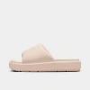 Nike Jordan Women's Sophia Slide Sandals In Neutral