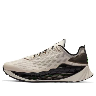 Nike Jordan Zoom Trunner Ultimate 'light Orewood Brown'