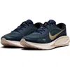 Nike Journey Road Runner Sneaker In Armory Navy/green Strike